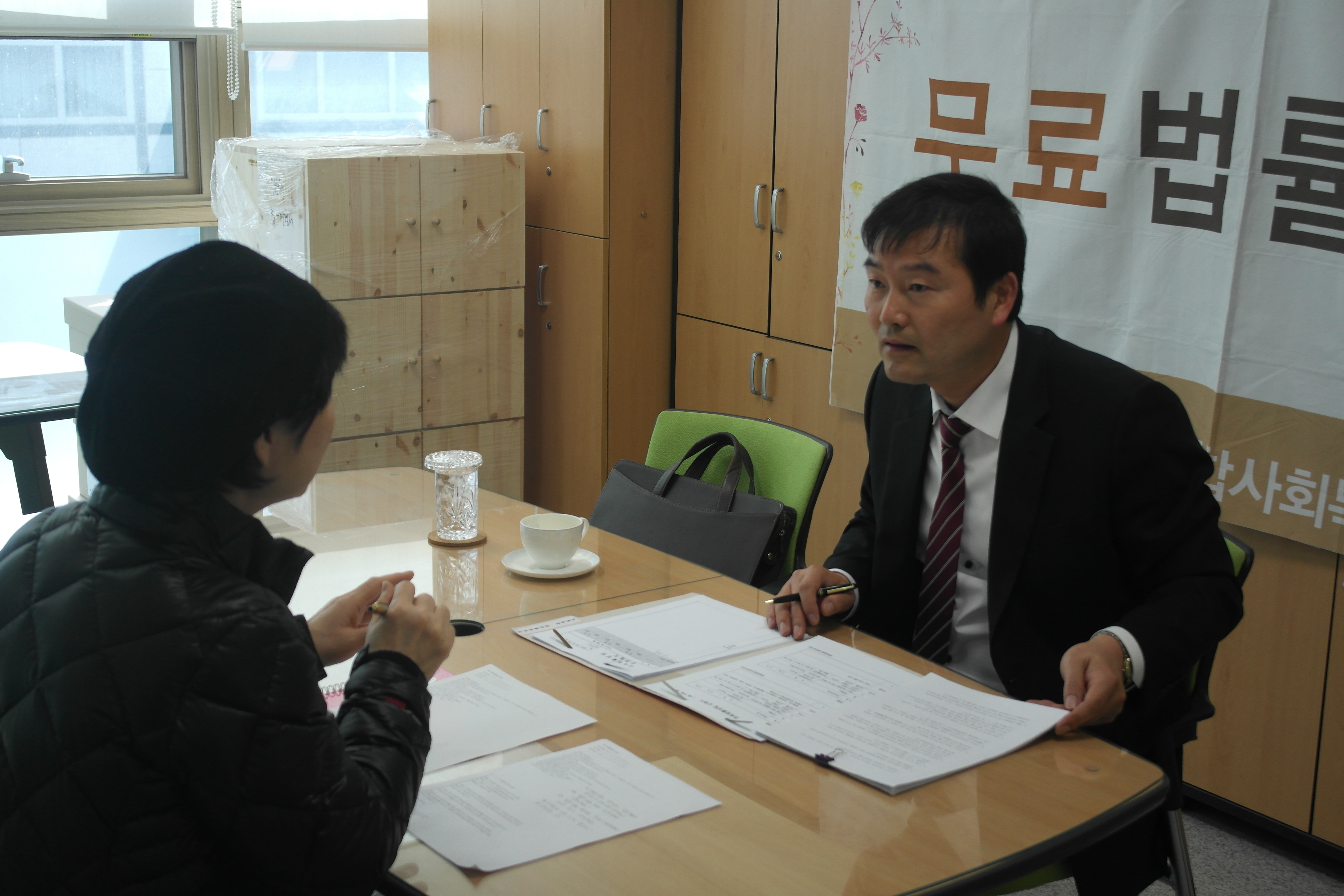 3월 무료법률상담 실시